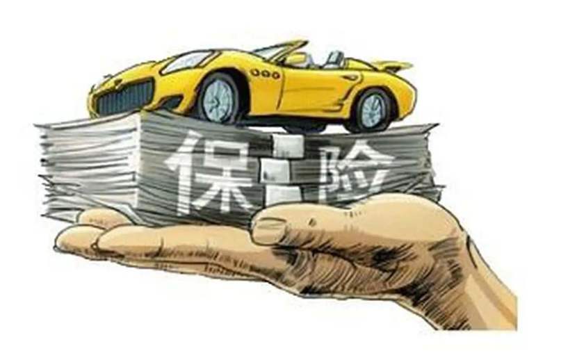 身份证贷款. 贷款办理, 无抵押贷款, 身份证贷款平台 身份证贷款. 贷款办理, 无抵押贷款, 身份证贷款平台